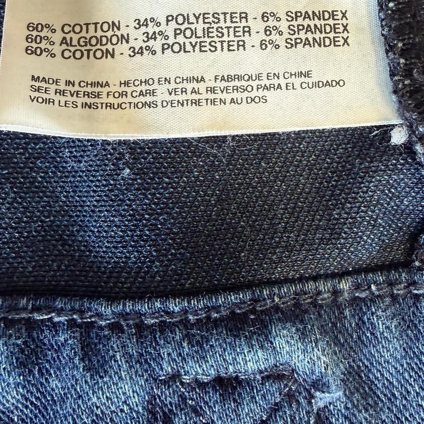 Dark wash blue denim jacket